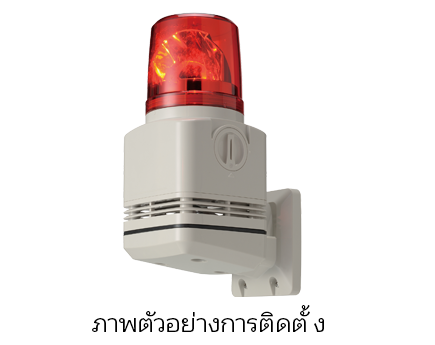 ขาแขวนติดผนัง RF-001